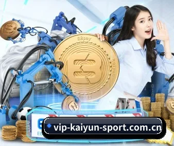 开云app下载中心 APP